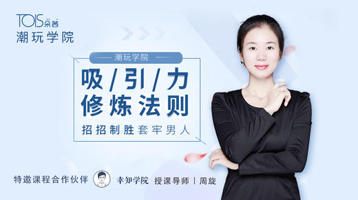 9.答疑01 商品图0