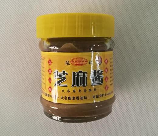 陈记芝麻酱200毫升/瓶 商品图0