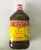 金龙鱼浓香菜籽油 5升/桶4桶/箱 商品缩略图0