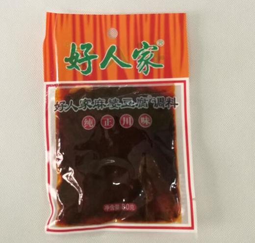 好人家麻婆豆腐调料80克/袋25袋/包100袋/箱 商品图0