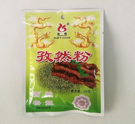 振龙孜然粉30克/袋30袋/盒 商品图0