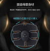 商品缩略图