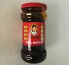 老干妈风味豆豉油制辣椒280克/瓶24瓶/箱 商品缩略图0