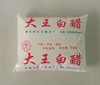 大王白醋300毫升/袋40袋/箱 商品缩略图0