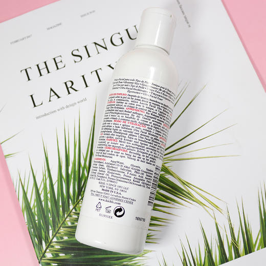美国 科颜氏Kiehls 高保湿精华爽肤水 250ml 商品图1