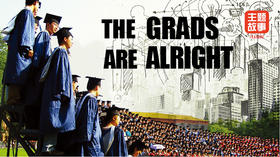 Feature | 主题故事