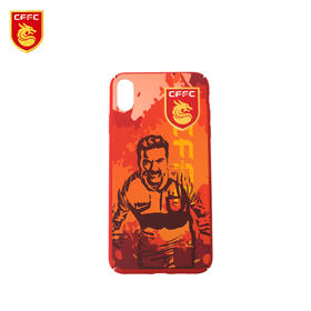 ＃致敬传奇＃拉维奇手机壳