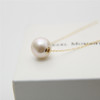 Pearl momentsK LUCKY BALL K金路路通 商品缩略图4
