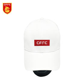 河北华夏幸福官方正品CFFC标识棒球帽