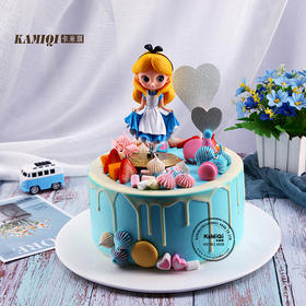 爱丽丝【加高款】