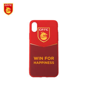 河北华夏幸福官方正品标识“幸福”口号手机壳