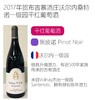 商品缩略图