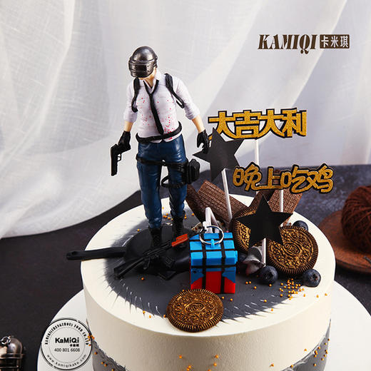 今晚吃鸡【加高款】6英寸188元/8英寸238元 商品图1