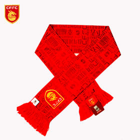 河北华夏幸福官方正品图案夏季助威围巾