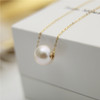 Pearl momentsK LUCKY BALL K金路路通 商品缩略图5