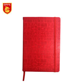 河北华夏幸福官方正品图案笔记本