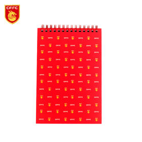 河北华夏幸福官方正品图案线圈本