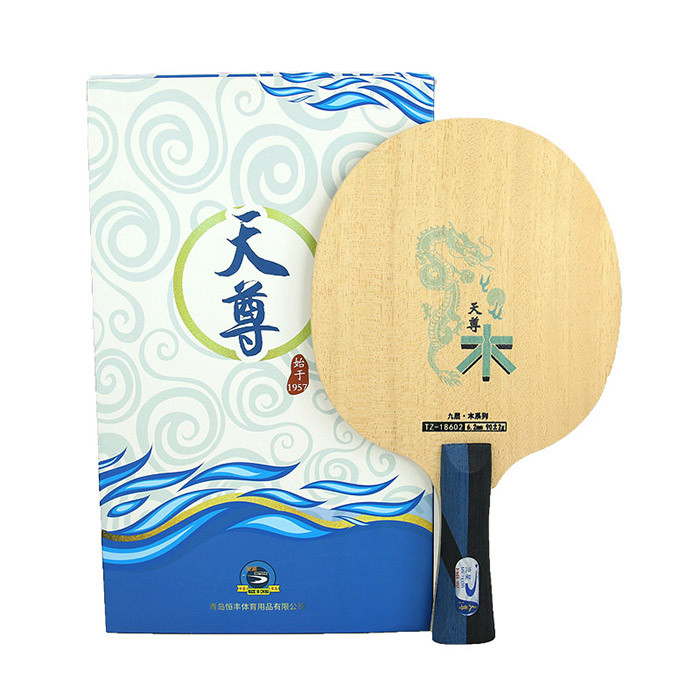 1555144391712434.jpg 天尊9层708.jpg