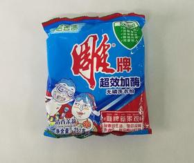 雕牌超效加酶洗衣粉252g