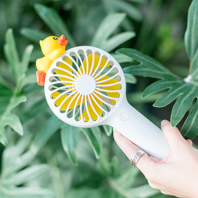 可爱小黄鸭 便携式 充电宝&风扇 二合一