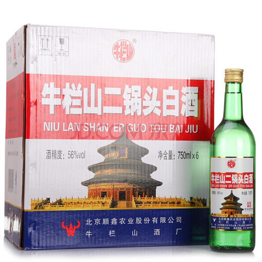 【现货】牛栏山 出口型二锅头 美国大瓶 56度 750ml x6 整箱 商品图1