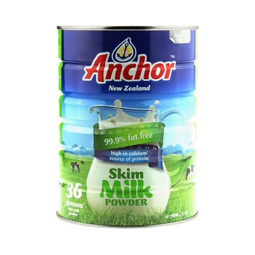 【新西兰直邮·包邮】 安佳罐装奶粉全脂/脱脂900g*6罐