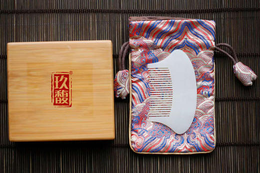 和田玉（羊脂玉）梳子 商品图1