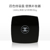 Chanel 香奈儿 四色眼影 268 商品缩略图0