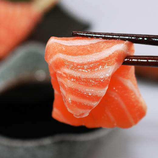 冰鲜三文鱼200g 极鲜进口三文鱼刺身生鱼片中段刺身