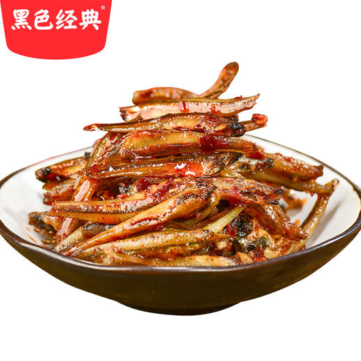 【郴州特产】莽泽湖东江鱼500g/袋 多种口味混装 商品图3