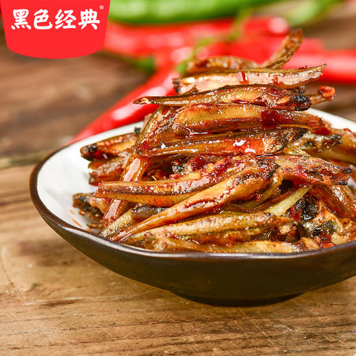 【郴州特产】莽泽湖东江鱼500g/袋 多种口味混装 商品图2