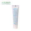 日本山田养蜂场美白牙膏天然巴西绿蜂胶健固齿白去黄去口臭烟牙渍 商品缩略图1