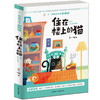 商品缩略图