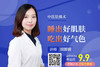 中医驻颜术—睡出好皮肤，吃出好气色（添加小东,9.9购买,进群共同进步） 商品缩略图0