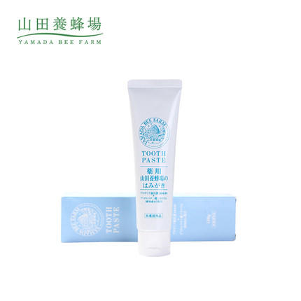 日本山田养蜂场美白牙膏天然巴西绿蜂胶健固齿白去黄去口臭烟牙渍 商品图0