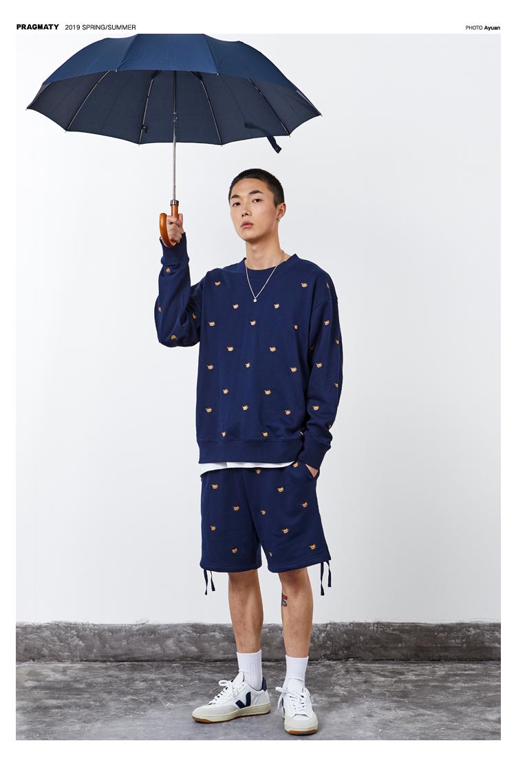 prmt 2019潮流系列大头猫满印刺绣短裤五分休闲裤 522101