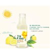 农夫445ml水溶C100柠檬 商品缩略图0