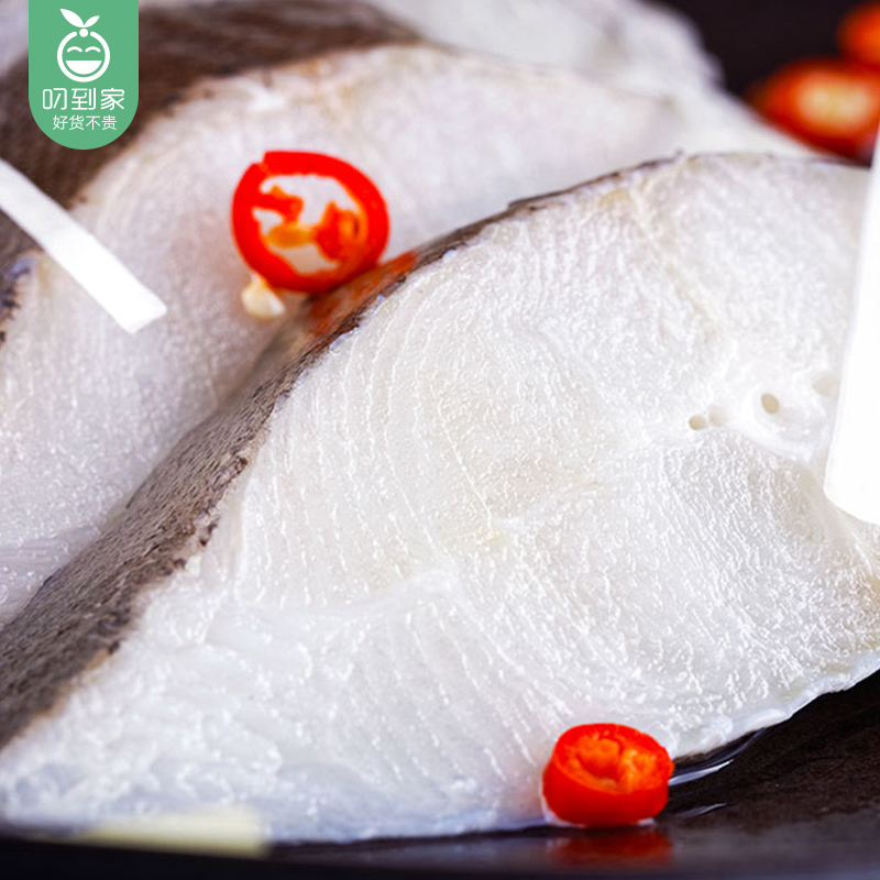 格陵兰扁鳕鱼/1包(400g)