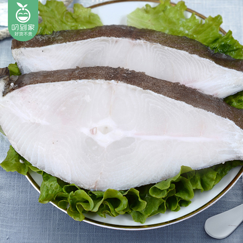 格陵兰扁鳕鱼/1包(400g)