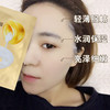 商品缩略图