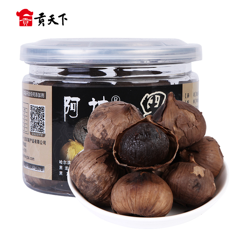 东北阿城黑蒜100g*2 独头发酵黑蒜黑大蒜煲汤