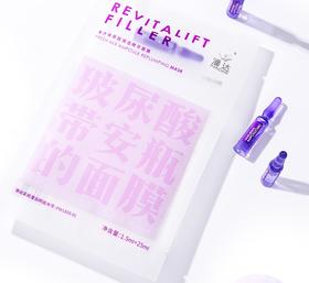 深扒补水王牌成分—玻尿酸，到底好在哪儿？