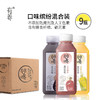 商品缩略图