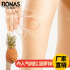商品缩略图