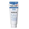 【门店直发】资生堂 UNO 吾诺男士洁面乳 130g 商品缩略图0