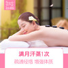 商品缩略图