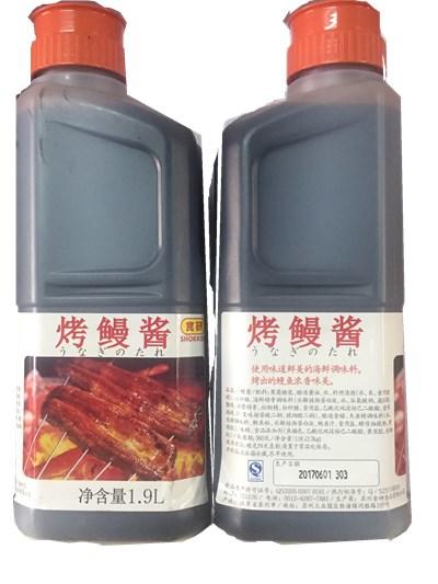 食研 十酱料照烧汁 /牛肉盖饭汁/山贼汁/烤肉酱/咖喱汁/鳗鱼酱 商品图5