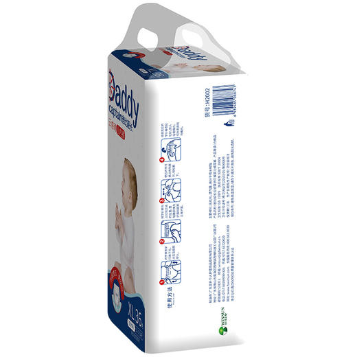 国内 爸比船长 云感薄拉拉裤 xl【一般贸易】 商品图1