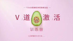 训练营学员问答-持续更新