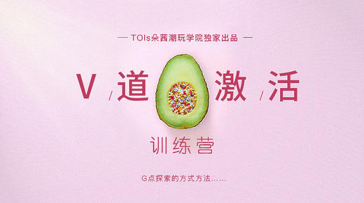 训练营学员问答-持续更新 商品图0